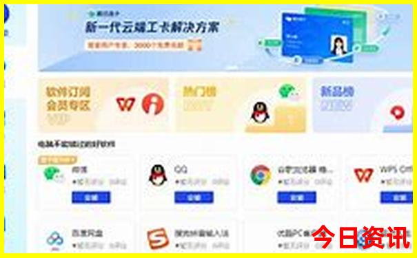 北京适合大学生去的景点